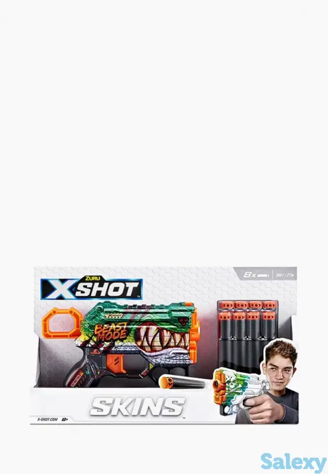 Игрушечное оружие zuru, фотография 1