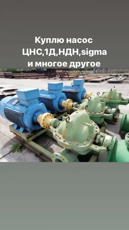 Куплю Неликвиды на постоянной основе с хранения Любова вида. Самовывоз, фотография 1