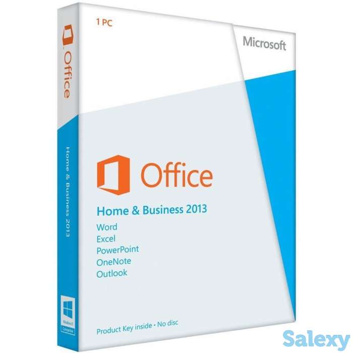 Office 2013 home and business, фотография 1