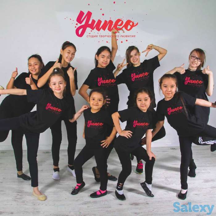 Студия творческого развития 