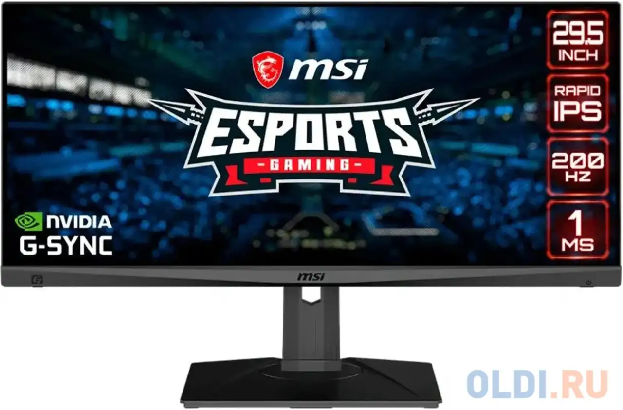Монитор 29.5