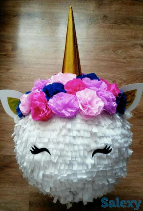 Пиньяты на заказ. КоролевствО, фотография 1