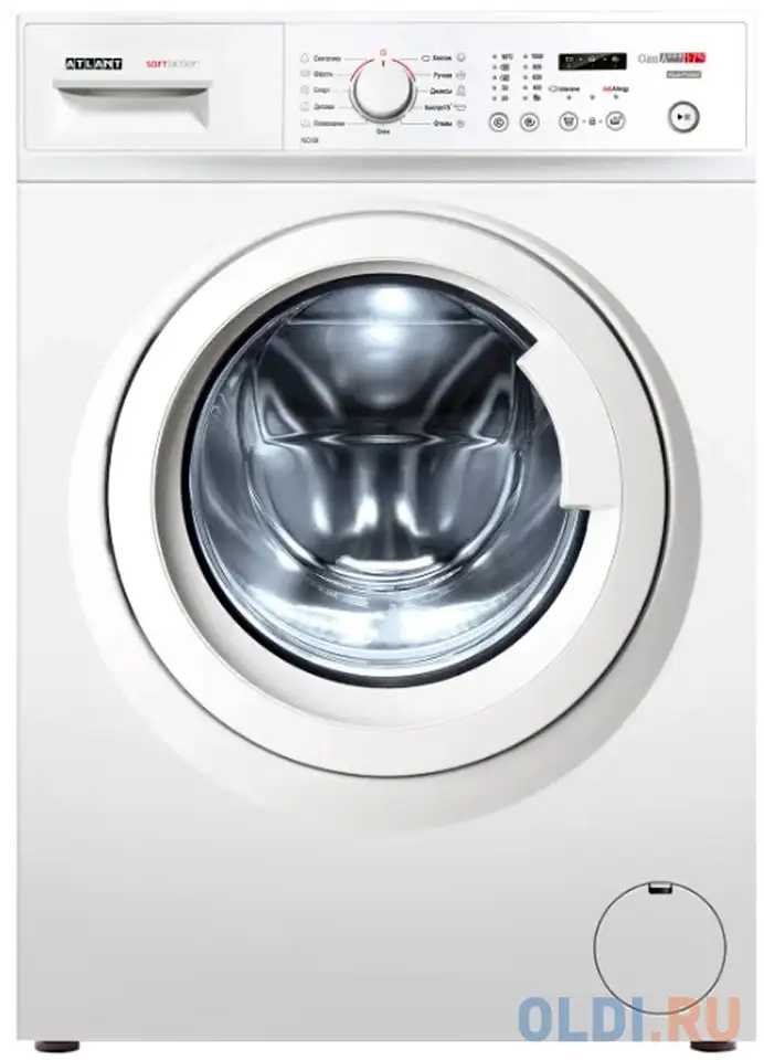 Стиральная машина атлант сма-70 с 109-00 белый, фотография 1