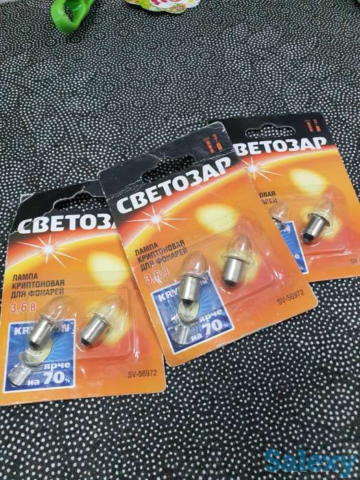 Лампа криптоновая без резьбы для фонарей лампочка 3,6 В/0,75 А, фотография 3