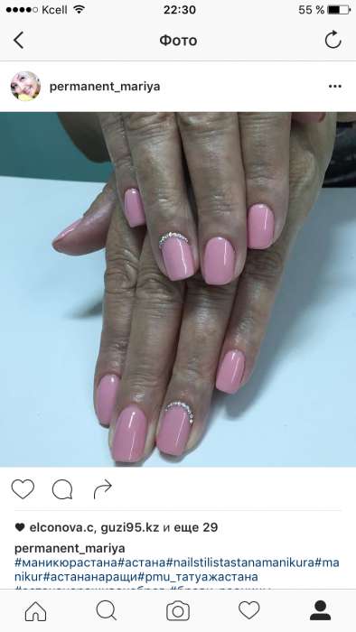 Мастер универсал, фотография 4