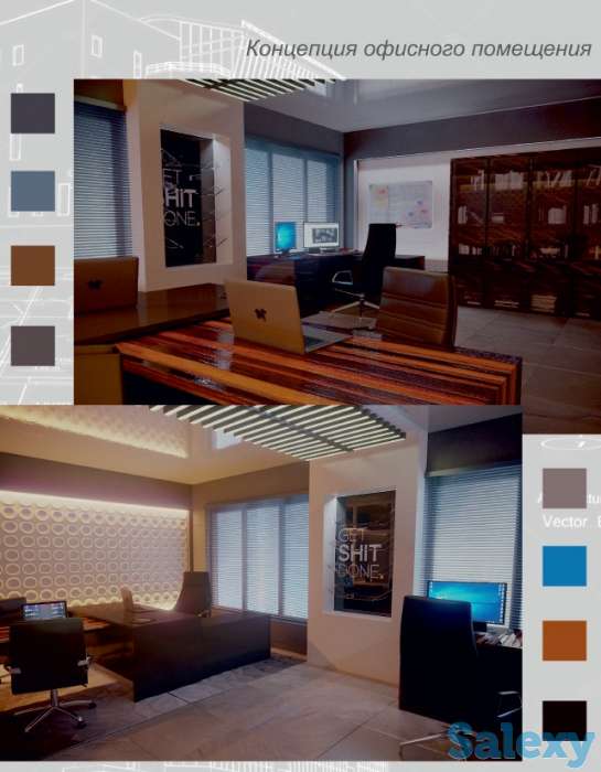 Дизайн интерьера\визуализация 3d, фотография 1