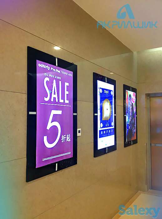 Наружная реклама. Световые буквы. Вывески. Накрышные конструкции, фотография 3