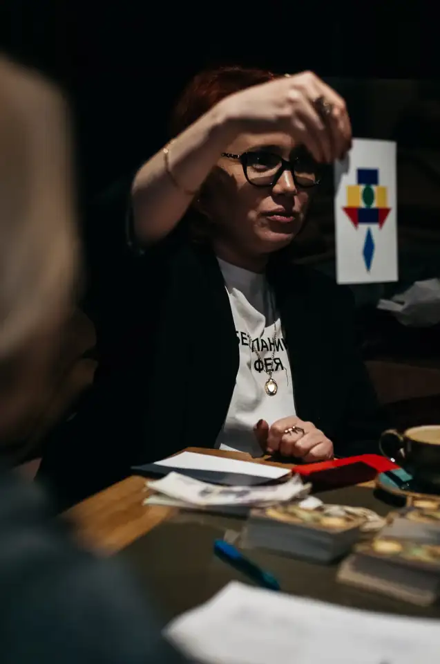 Трансформационная игра по работе с подсознанием, фотография 7