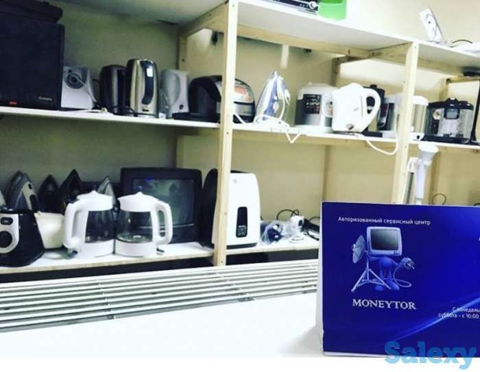 Ремонт Кофемашин, фотография 4