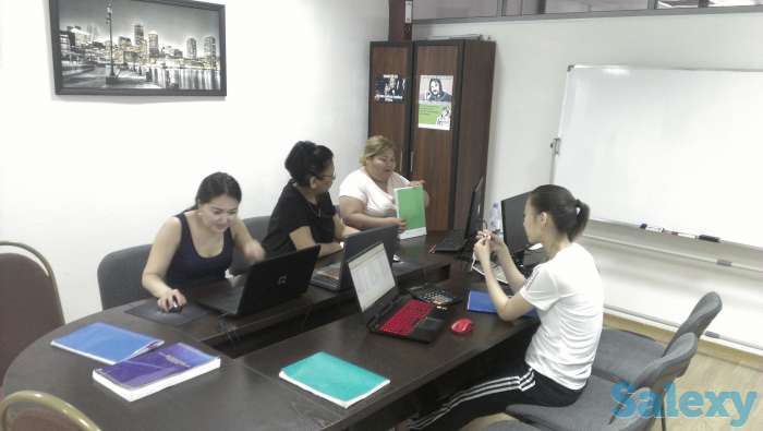 Бухгалтерские курсы индивидуально | Астана, фотография 9