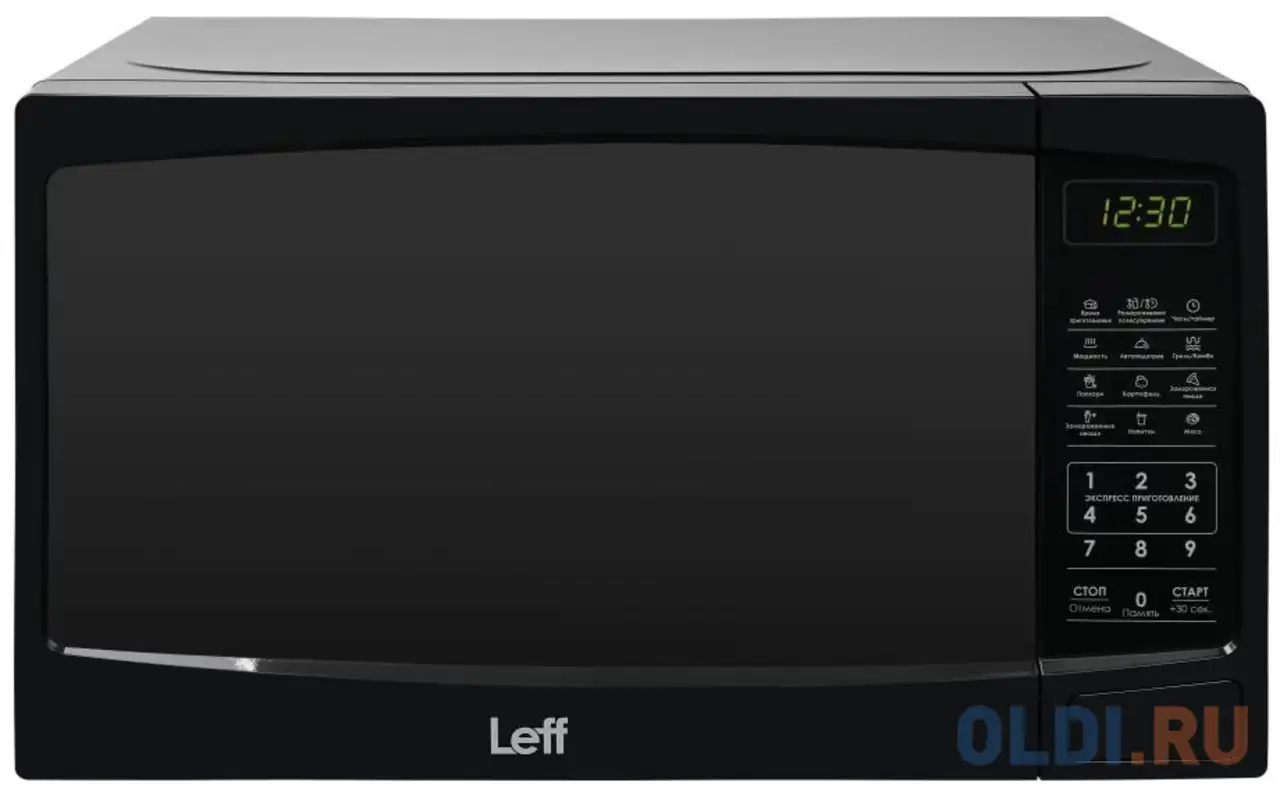 Микроволновая печь leff 20md733bg 700 вт чёрный, фотография 1