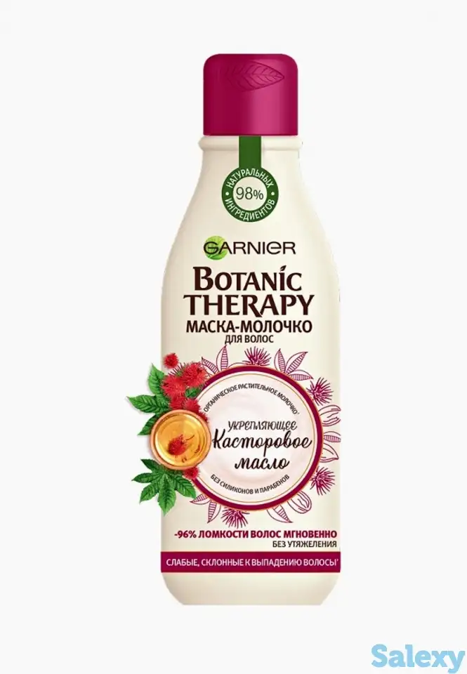 Маска для волос garnier, фотография 1