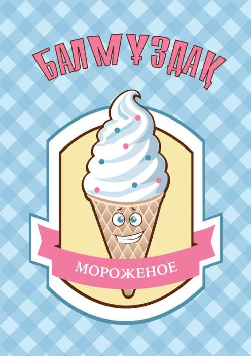 Дизайн для всевозможной полиграфической продукции., фотография 10