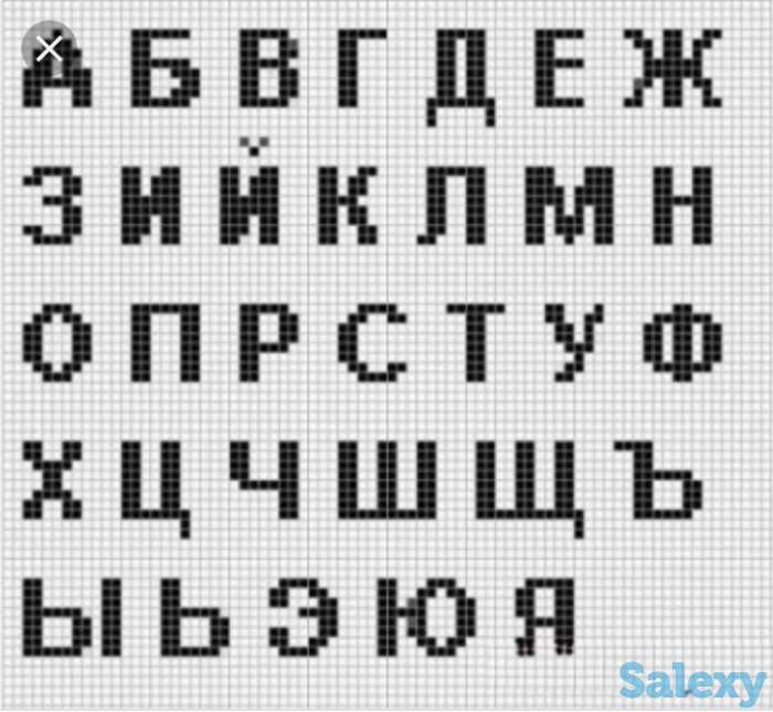 Браслеты из бисера на заказ., фотография 9