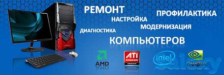 Наружная реклама, фотография 3