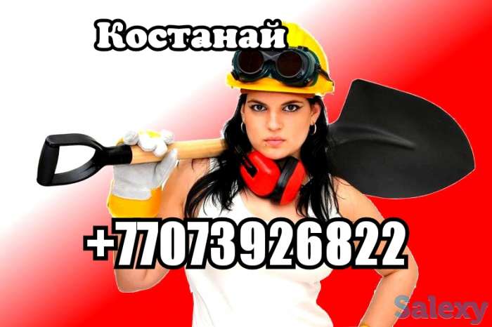 Натяжные потолки,  строительные услуги в Костанае, фотография 1