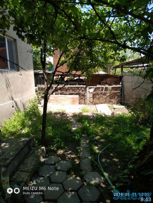 Продаю, Гёте, фотография 8