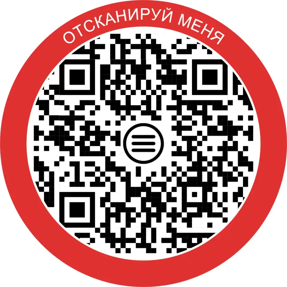 Математика, Физика, фотография 2