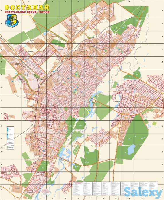 Карта Костанайской области, РК, схемы г. Костанай, Рудный, Тобыл, фотография 2