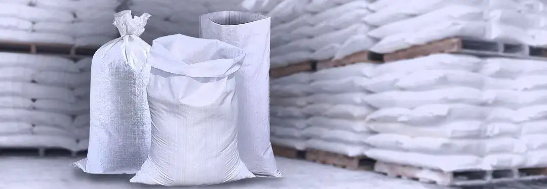 продажа мешков 55х105, фотография 1