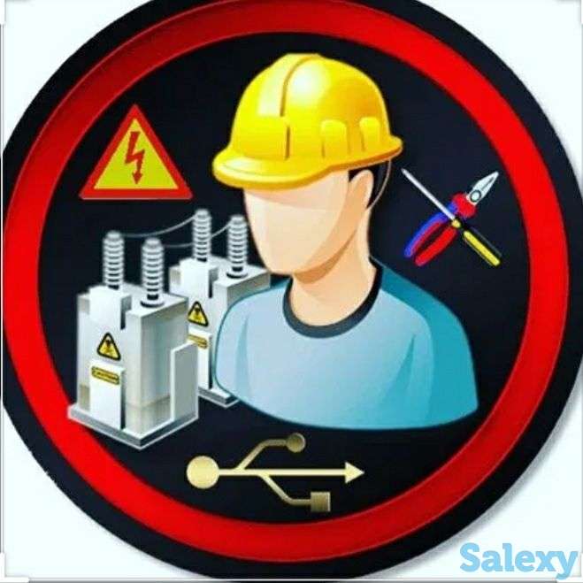 Услуги электрика 24\7, фотография 1