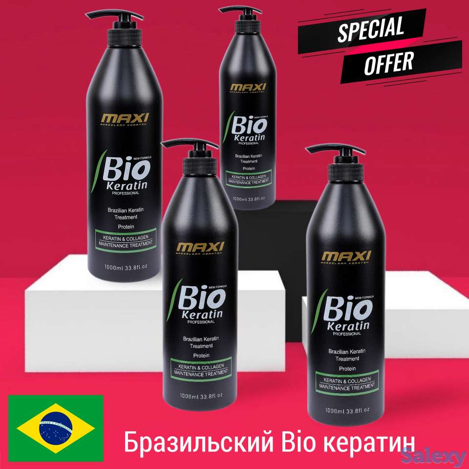 Бразильский Био кератин, фотография 1