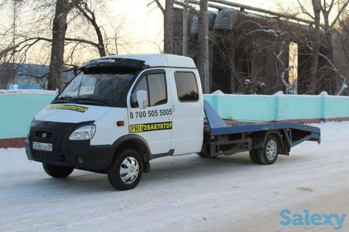 ЭВАКУАТОР. Город. Межгород., фотография 1