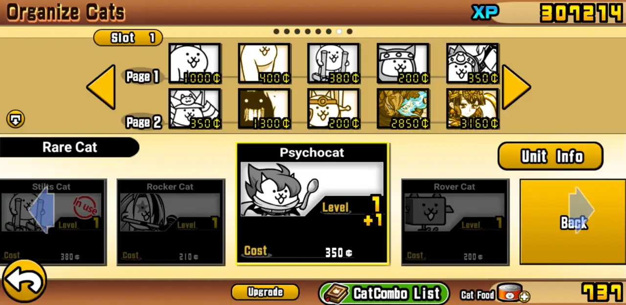 Аккаунт батл катс, фотография 2