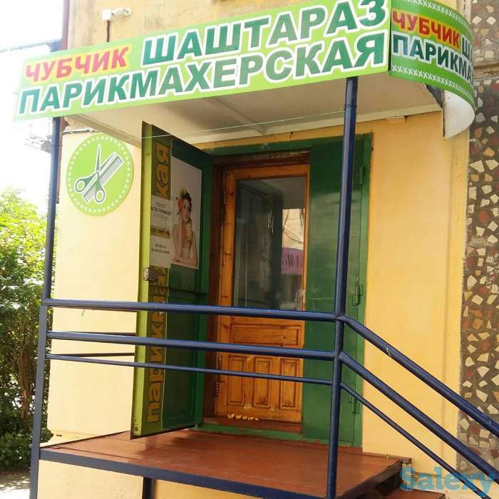 Требуется парикмахер, фотография 1