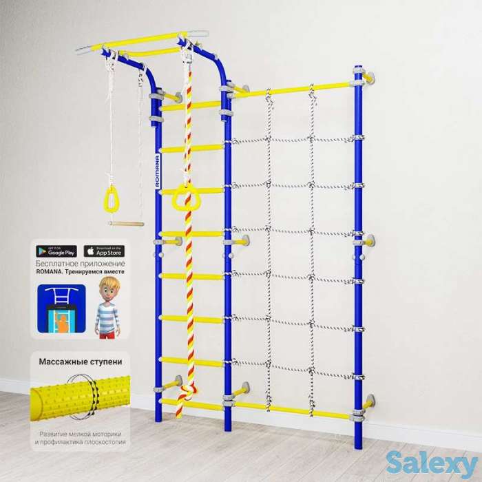 Детский спортивный комплекс (Шведская стенка). Рассрочка, Кредит!, фотография 11