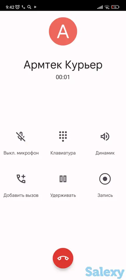 Автозапчасти корейские машины Киа и Хендай, фотография 2