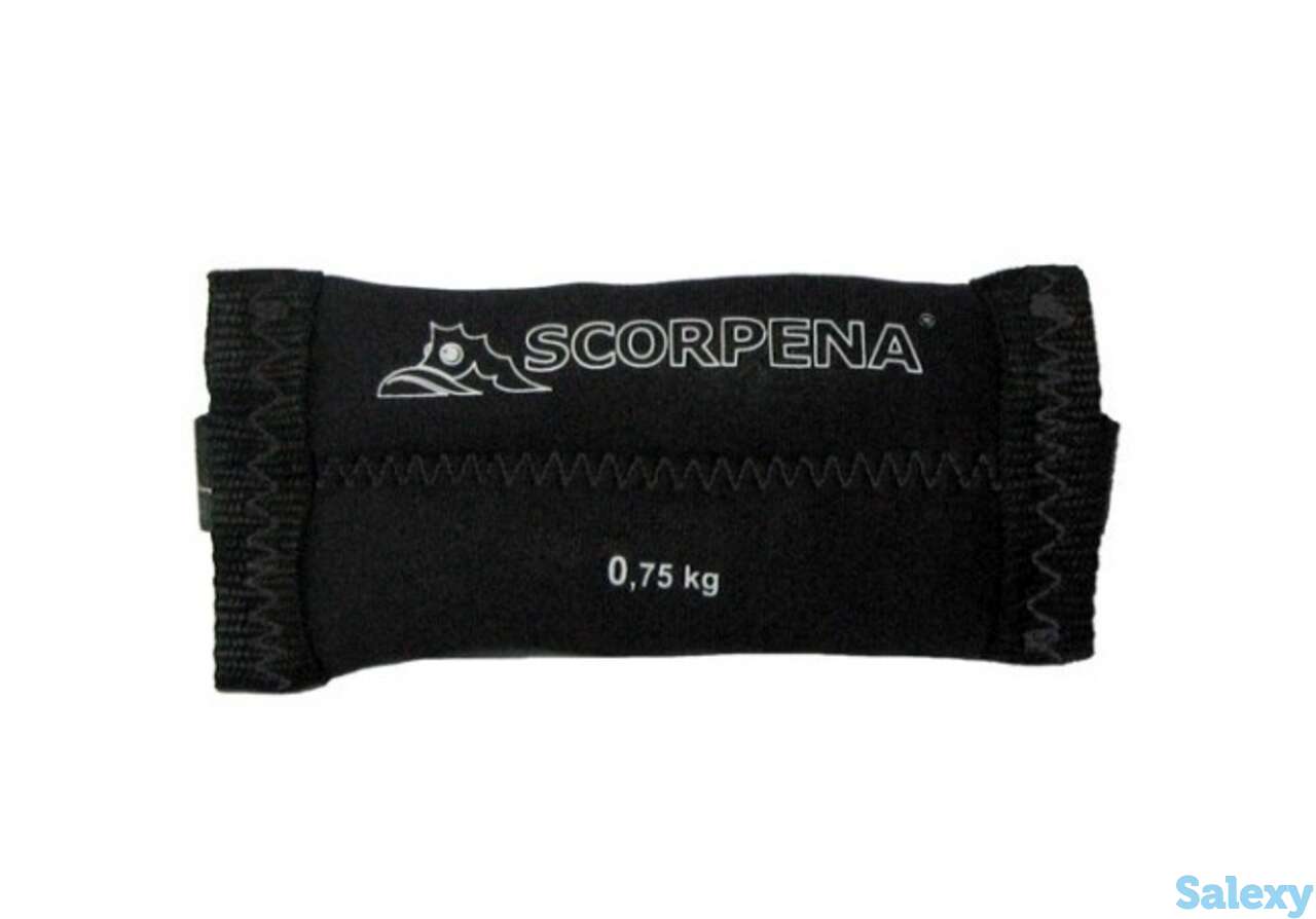 Груза ножные мягкие scorpena 2 шт. по 750 г, фотография 1
