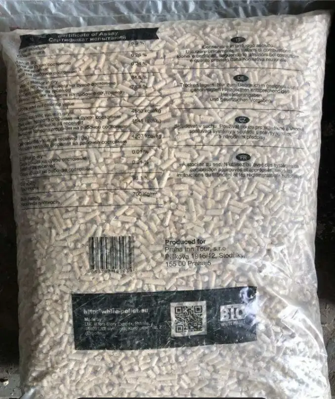 Топливные гранулы пеллеты древесные, фотография 3