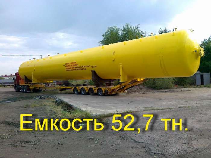 Грузоперевозки негабаритных грузов по территории РК, СНГ, КНР. , фотография 2