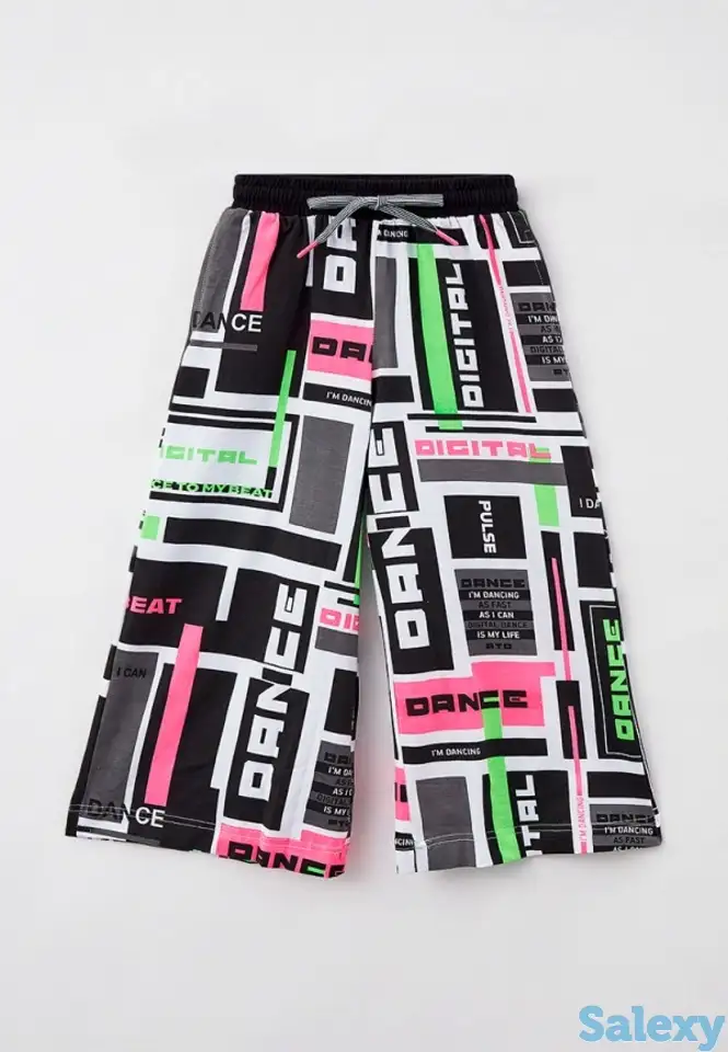 Брюки спортивные playtoday, фотография 1