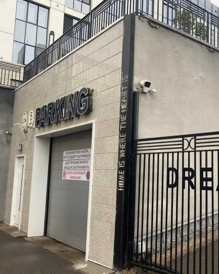 Видеонаблюдение в Астане, фотография 7