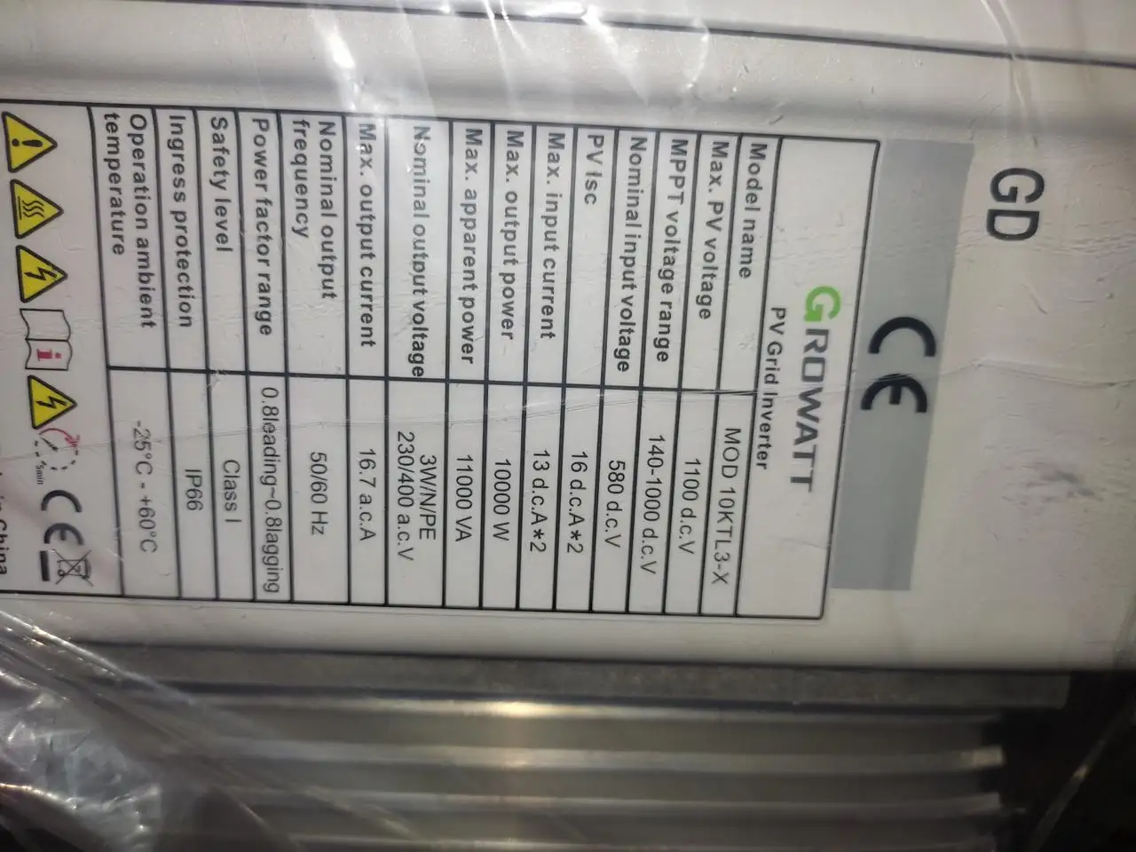 Инвертор компании эко ГРИН, фотография 1