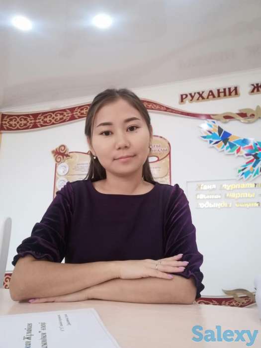Репетитор казахского языка и литературы, фотография 1