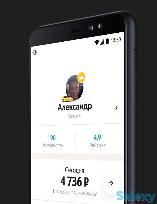 Работа водителем такси с ведущей компанией на рынке перевозок Казахстана и России, фотография 2