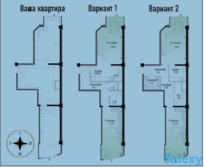 продажа недвижимости, Толе-Би (комсомольская), фотография 1