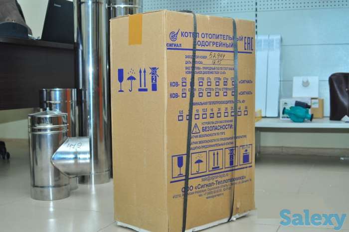 Газовый котел Сигнал КОВ-12, 5 СКс, фотография 2