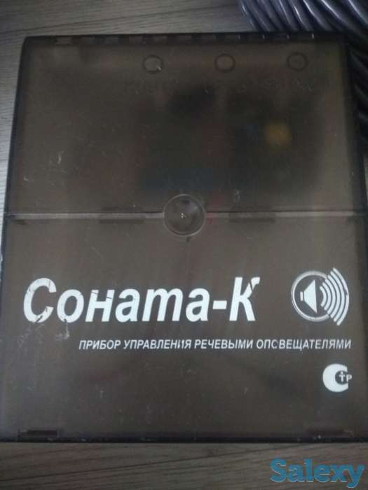 Пожаро-охранная сигнализация, фотография 3