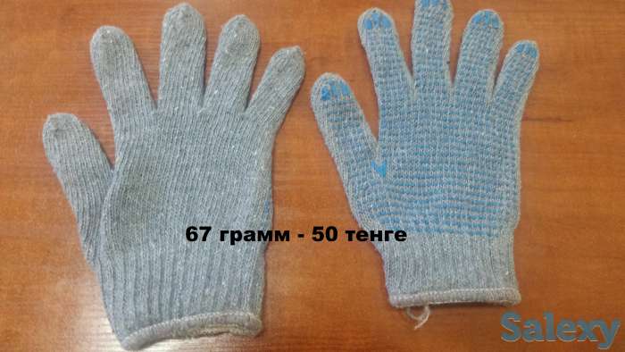 Перчатки рабочиет , перчатки хб, оптом от производителя., фотография 4