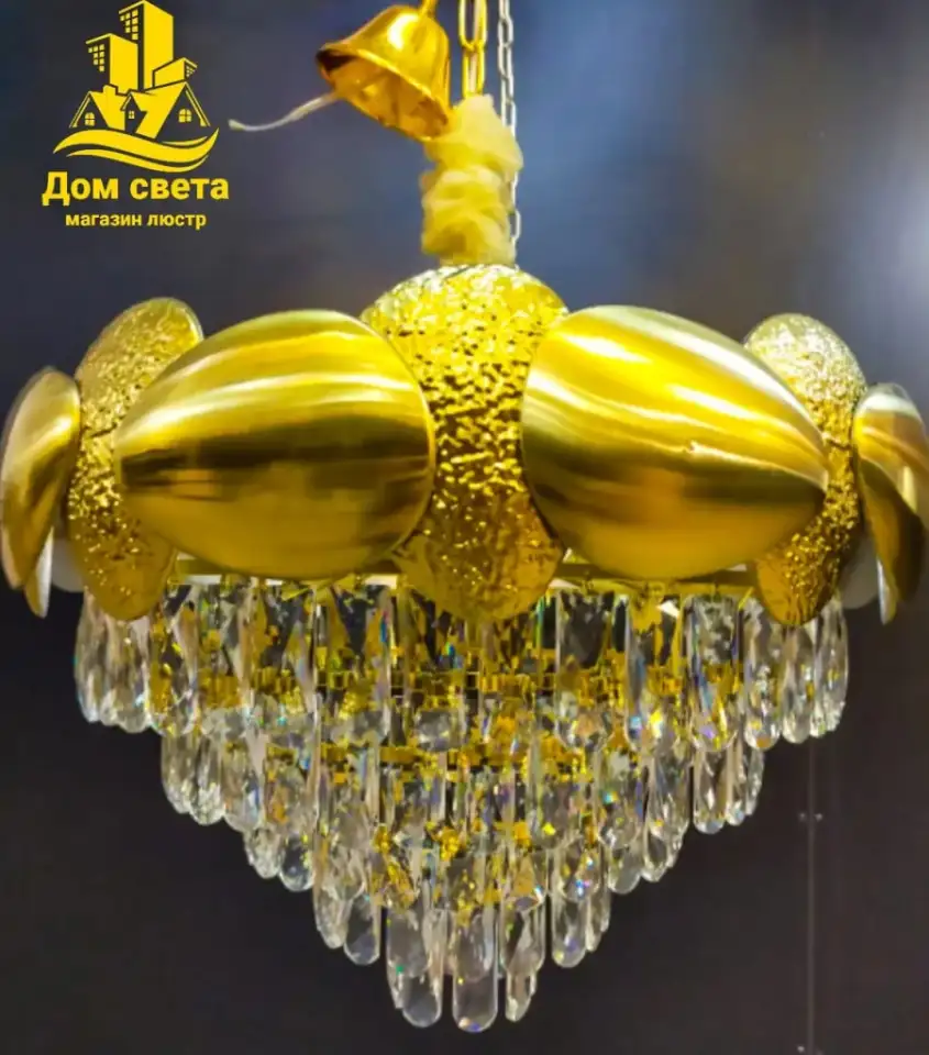 Люстры в ассортименте новые, фотография 4