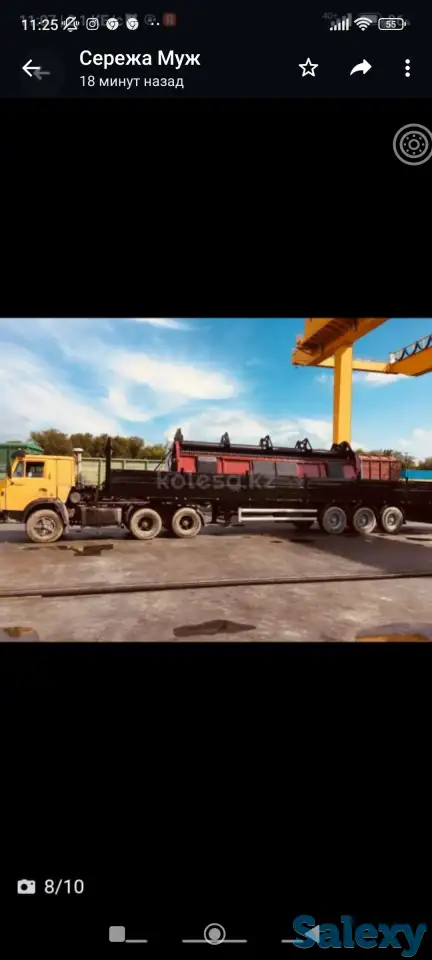 Услуги КАМАЗА, фотография 7