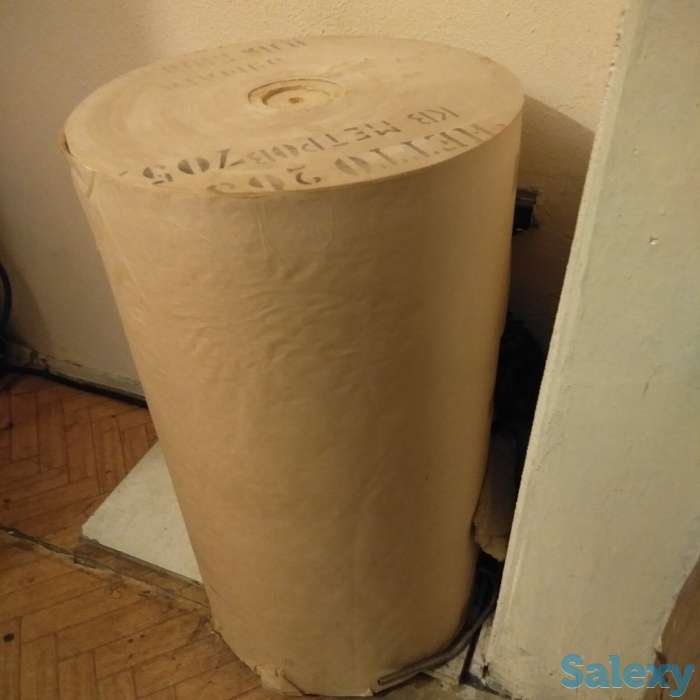 Продаётся обёрточная бумага, фотография 1