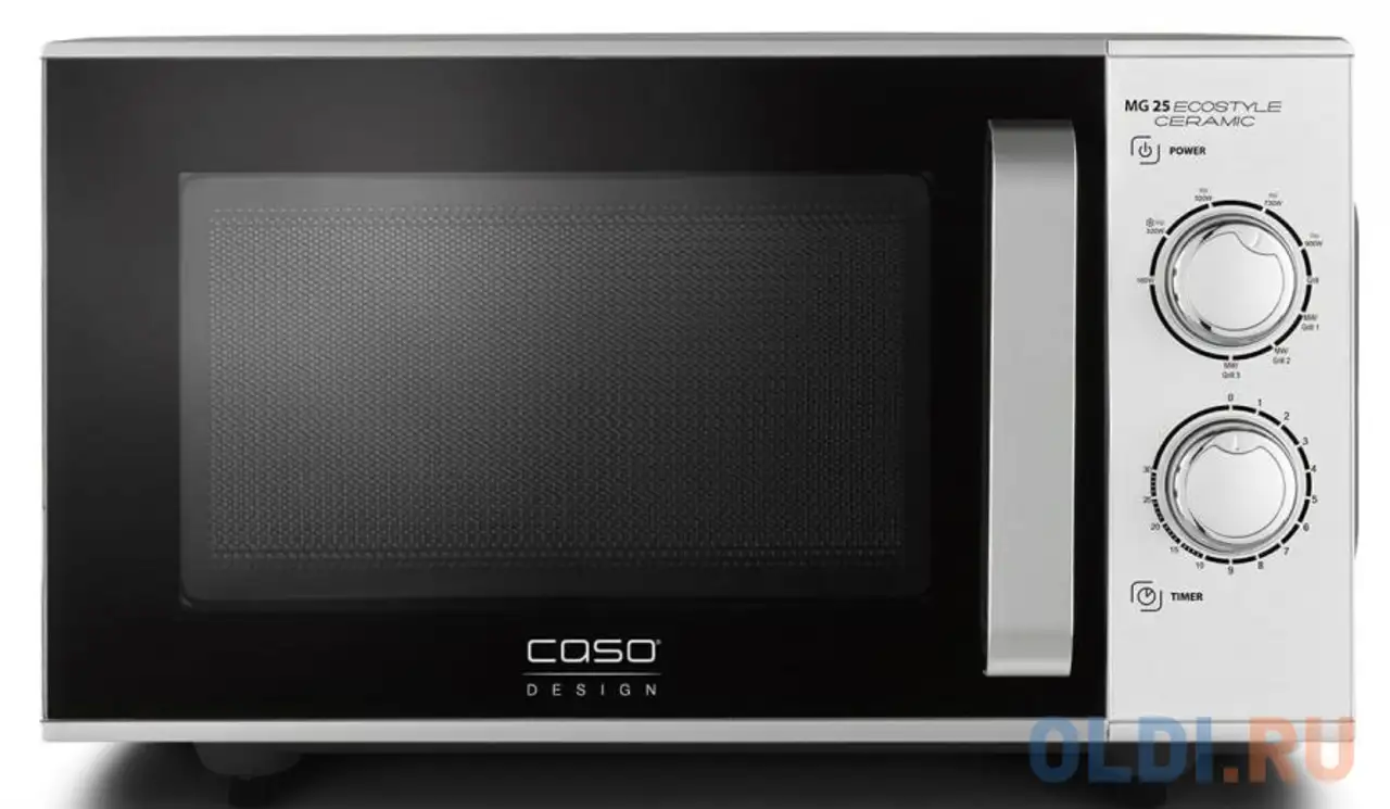 Микроволновая печь caso mg 25 ecostyle ceramic, фотография 1