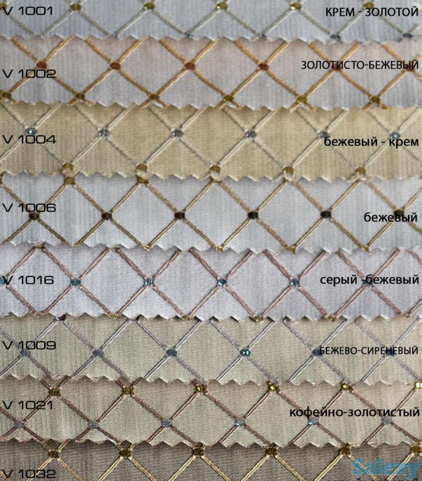 Турецкие ткани: Бархат, блэкаут, петек, сюит и др., фотография 2