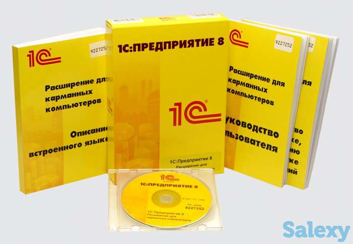 Купите, учитесь работать с программой бухучета 1С:Бухгалтерия 8*3. установка сопровождение бесплатно., фотография 4