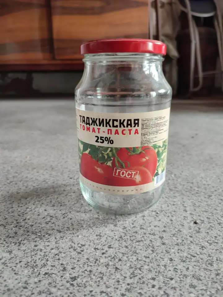 Продам банки чистые с крышками и без, фотография 5